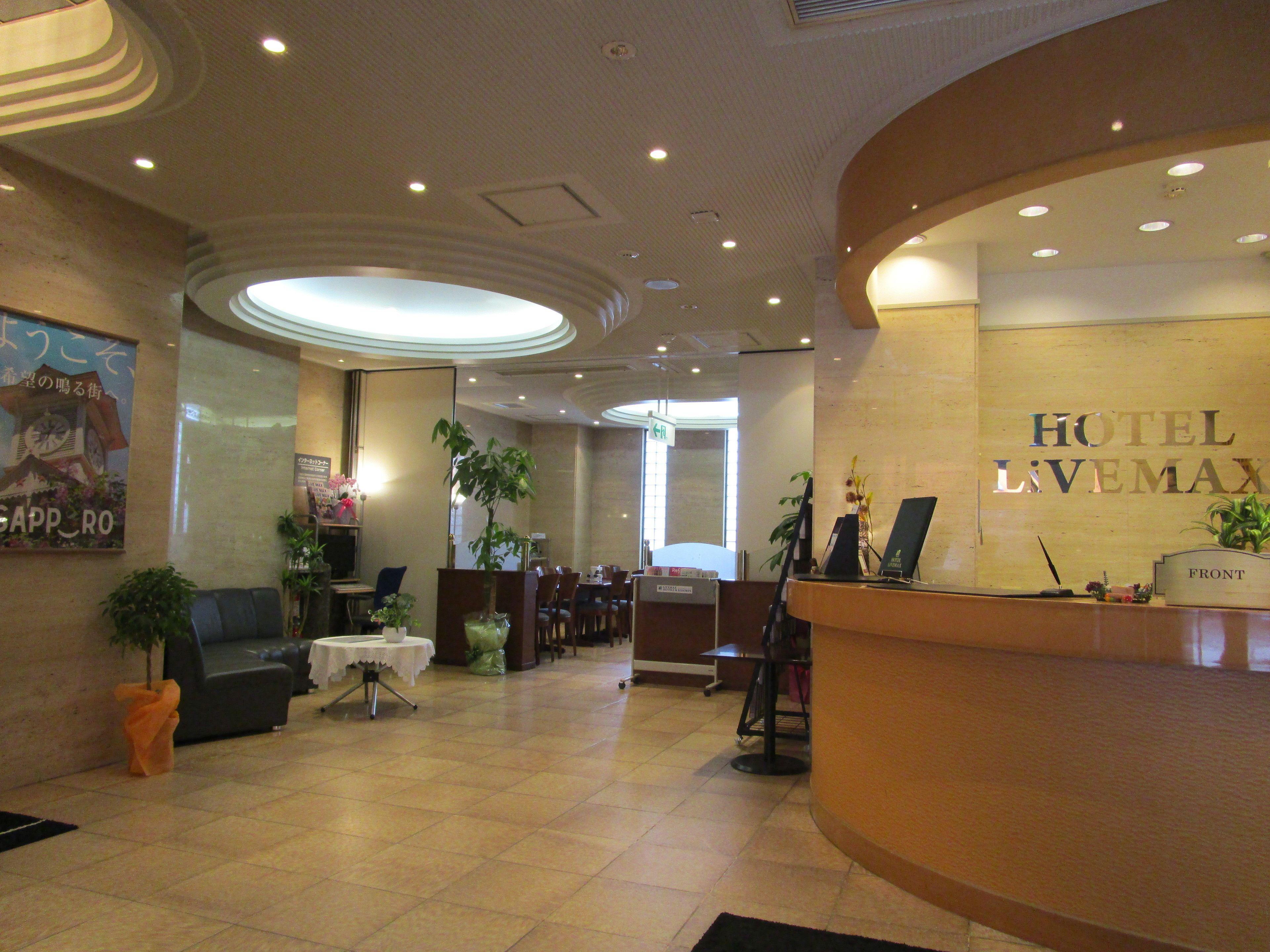 Hotel Livemax Budget Sapporo Ekimae, Sapporo